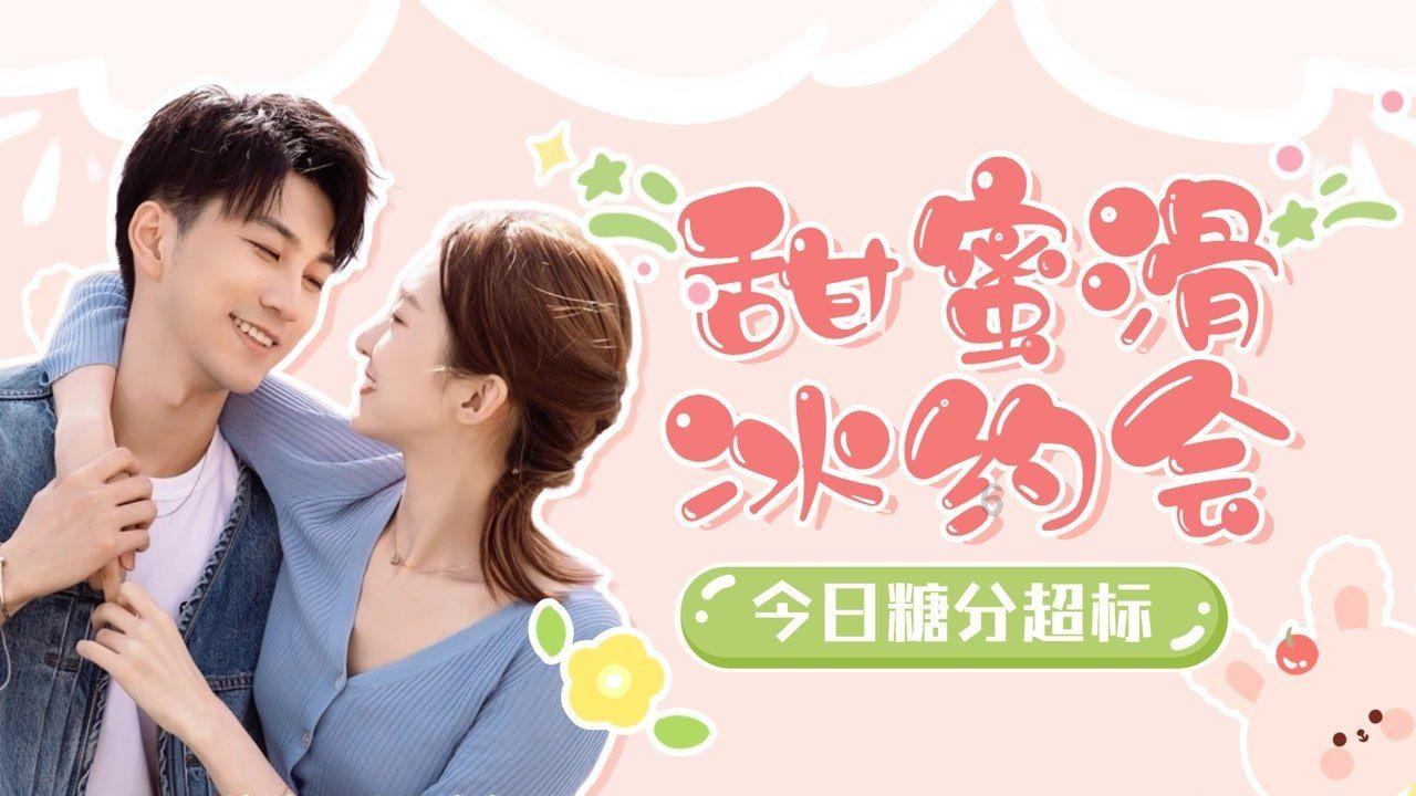 全民剧本大师内置菜单