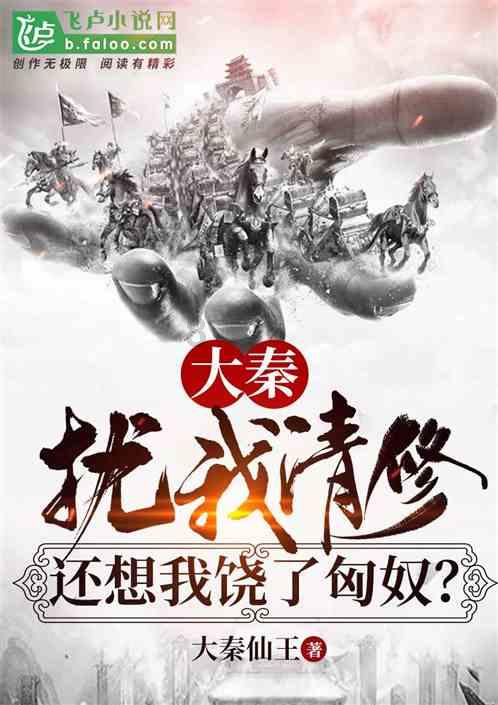 探索天涯,解答疑惑——分手了前任一直处于消失状态,分手半个月后前任发了一条朋友圈:这个世界上没有谁离不开谁?交流平台